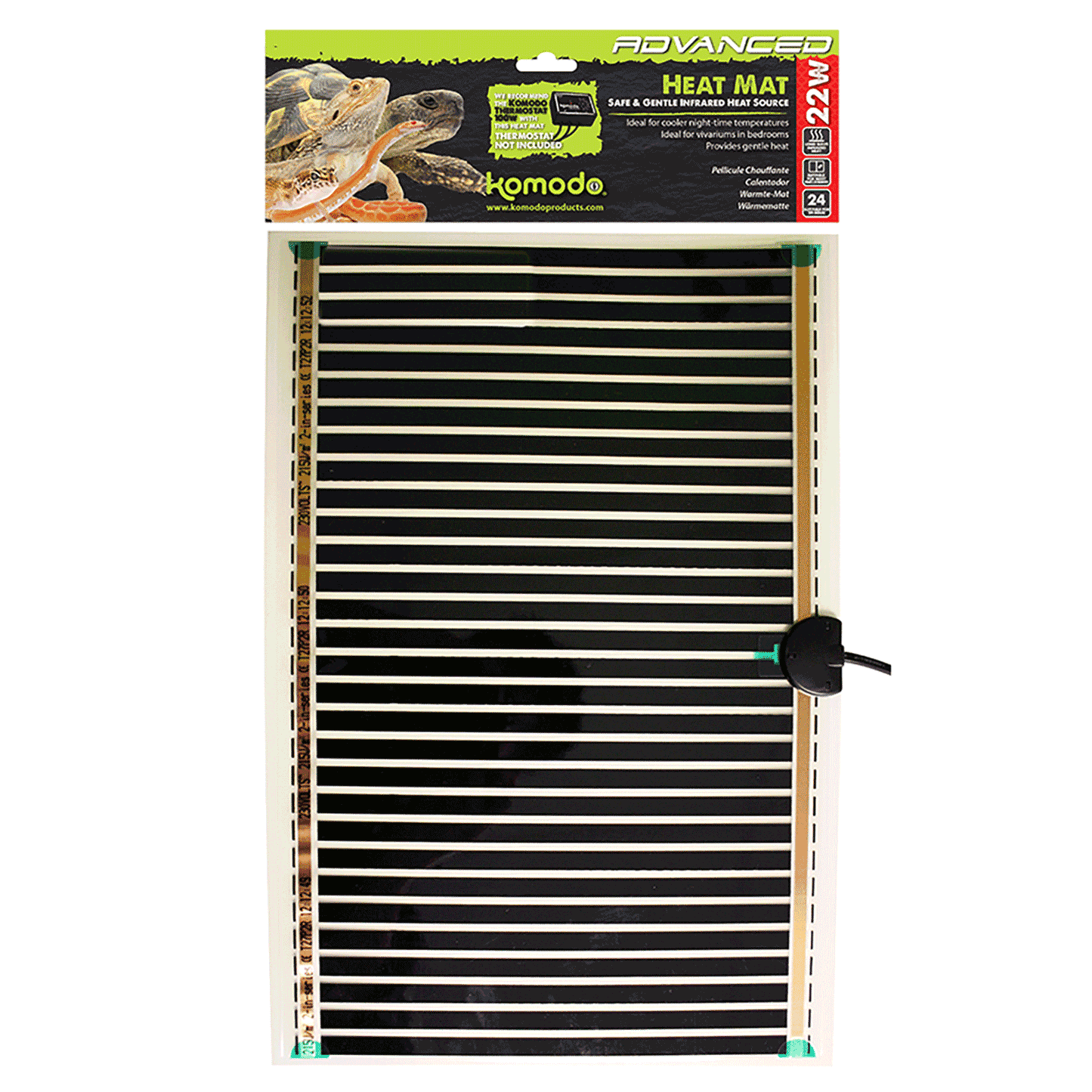 ਕੋਮੋਡੋ ਐਡਵਾਂਸਡ ਹੀਟ ਸਟ੍ਰਿਪ